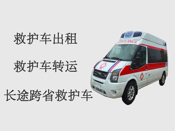 宁波救护车出租公司